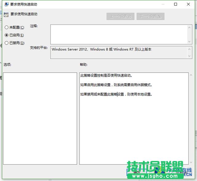 W(xu)@һ windows10_C(j)ǉ 