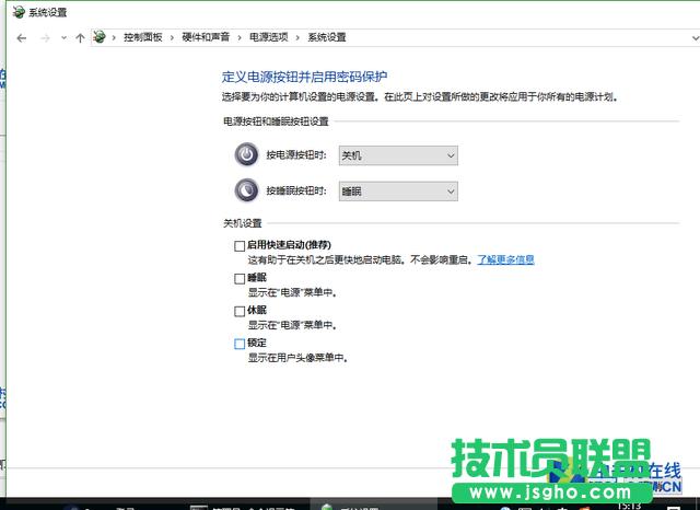 W(xu)@һ windows10_C(j)ǉ 