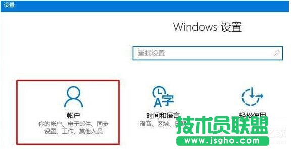 Win10c“cȫ”Wôk 