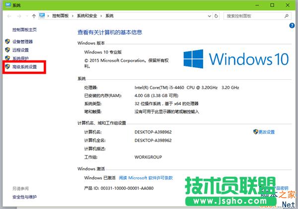 Win10̓M(ni)ôO (lin)