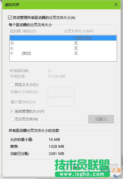 Win10̓M(ni)O