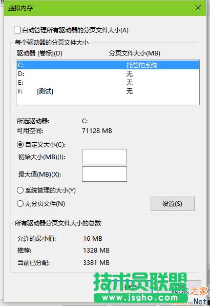 Win10̓M(ni)O