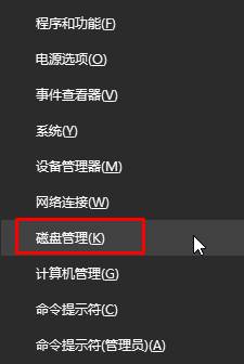 Win10ôϲűPօ^(q)   (lin)