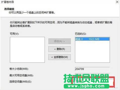 Win10ôϲűPօ^(q)