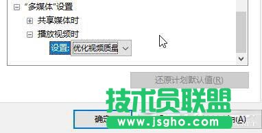 Win10_ģʽ_ģʽķ