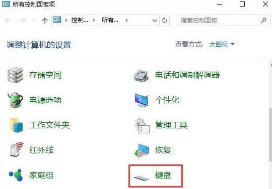 Win10ϵy(tng)IP`O(sh)÷