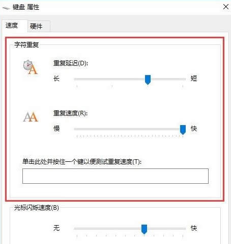 Win10ϵy(tng)IP`O(sh)÷