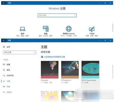 win10(chung)