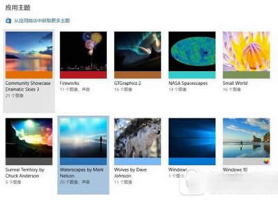 win10(chung)