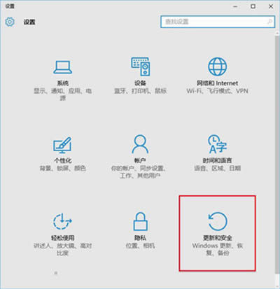 Win10(j)