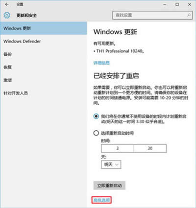 Win10(j)