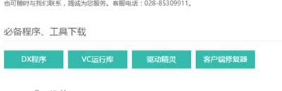 Win10bW(wng)