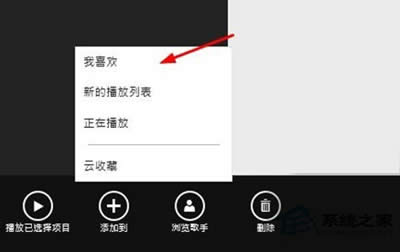 Win10ϵy(tng)