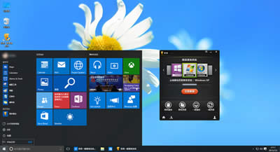 Win10ϵy(tng)