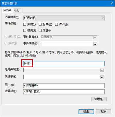 Win10ϵy(tng)űPzyYô鿴