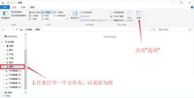 Win10ϵy(tng)