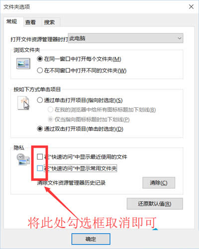 Win10ϵy(tng)