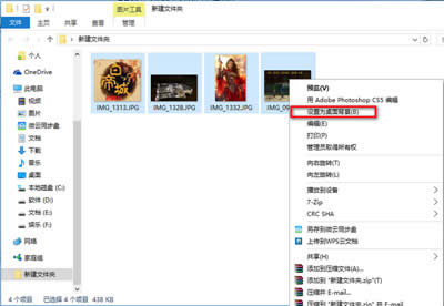 Win10ڼ?jin)O(sh)