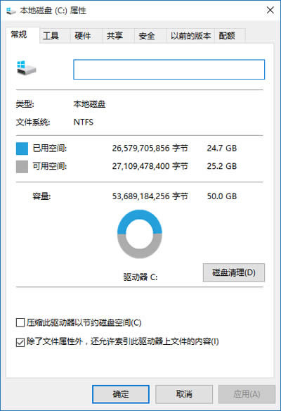 ʹwindows.old߀ԭwin7/8/8.1ϵy(tng)