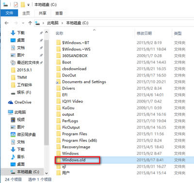 ʹwindows.old߀ԭwin7/8/8.1ϵy(tng)