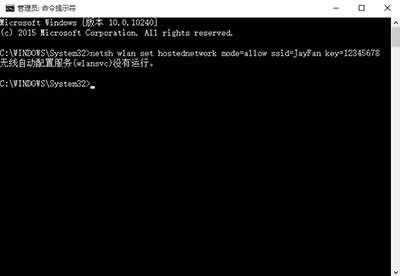 win10ôO(sh)wific(din)