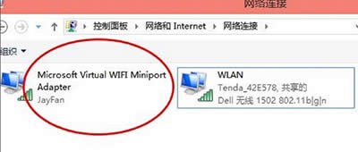 win10ôO(sh)wific(din)