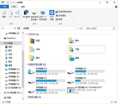 Win10XO(sh)ȶ(xing)Ŀôh