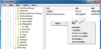 Win10F(xin)80240020e`Q