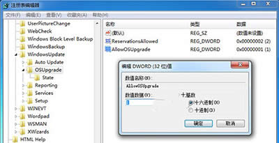 Win10F(xin)80240020e`Q