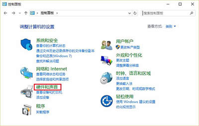 Win10_C(j)Q