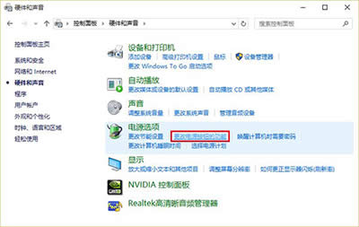 Win10_C(j)Q
