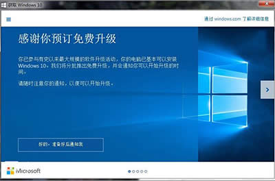 Win7/Win8.1(j)Win10ʽ憖(wn)}һ[