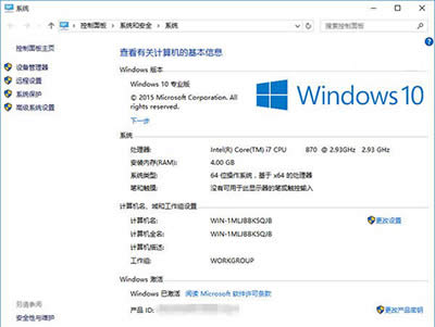 Win7/Win8.1M(fi)Win10ʽ湥