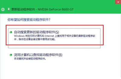 win10@(q)(dng)ô£win10ϵy(tng)@(q)(dng)½̳2