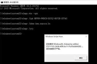 win10I(y)ϵy(tng)