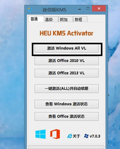 win10MƽķE汾