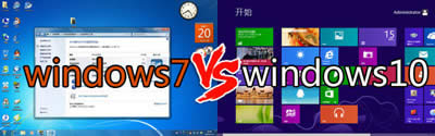 win7win10Ă(g)