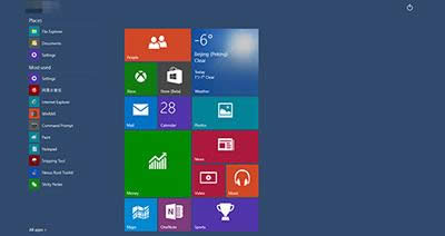 win10ϵy(tng)ô{(dio)ƽģʽ