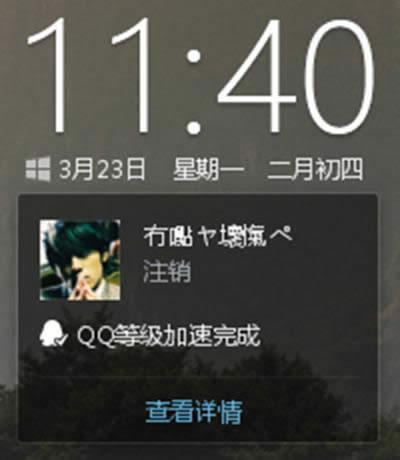 win10(j)ֽ