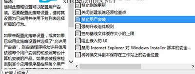 Win10ϵy(tng)ϵy(tng)