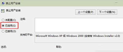Win10ϵy(tng)