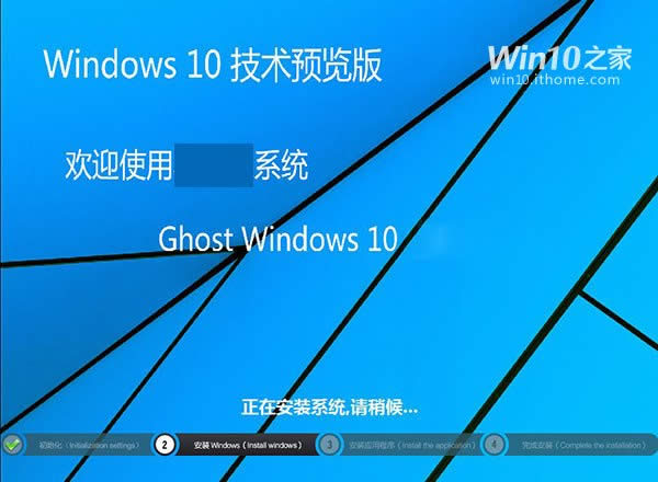 Application Layer Gateway Service(w)win10