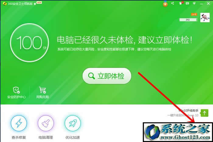 shockware flash ](mi)푑(yng)?shockwave](mi)푑(yng)νQ