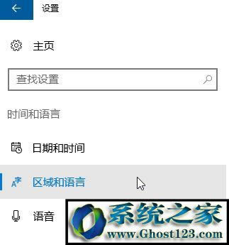 Win10Ӣݔ뷨ҊôkСְֽһӢݔ뷨