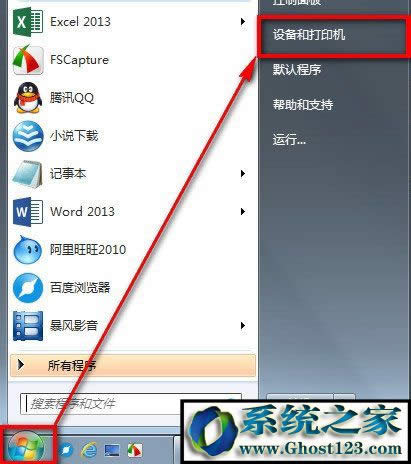 win10ôO(sh)Αֱ