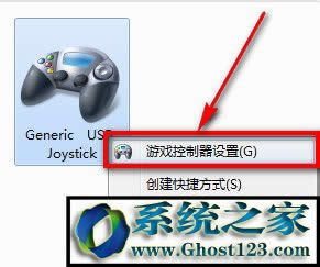 win10ôO(sh)Αֱ