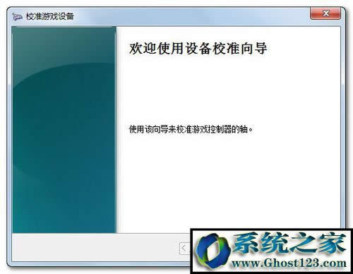 win10ôO(sh)Αֱ