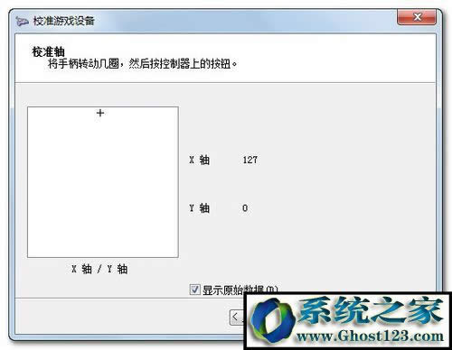 win10ôO(sh)Αֱ
