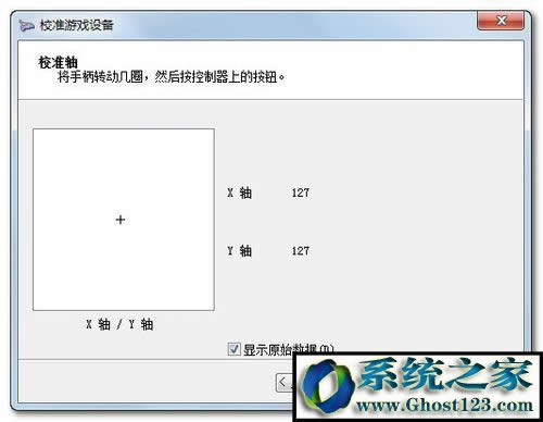 win10ôO(sh)Αֱ