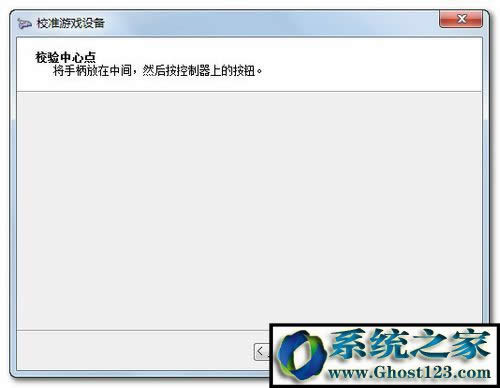 win10ôO(sh)Αֱ